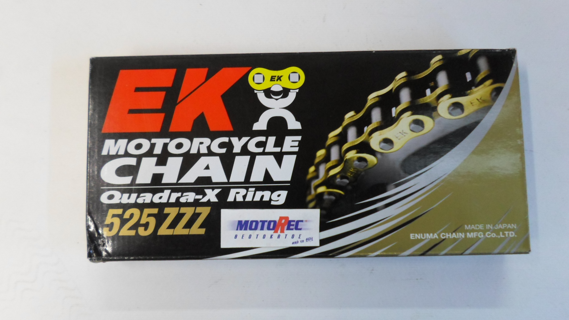 ΑΛΥΣΙΔΑ 525ZZZ ΧΡΥΣΗ FUEL X RING ΜΕΓΙΣΤΗΣ ΑΝΤΟΧΗΣ 